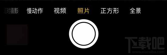 iPhone 6s或Plus的Live Photos功能怎么关闭