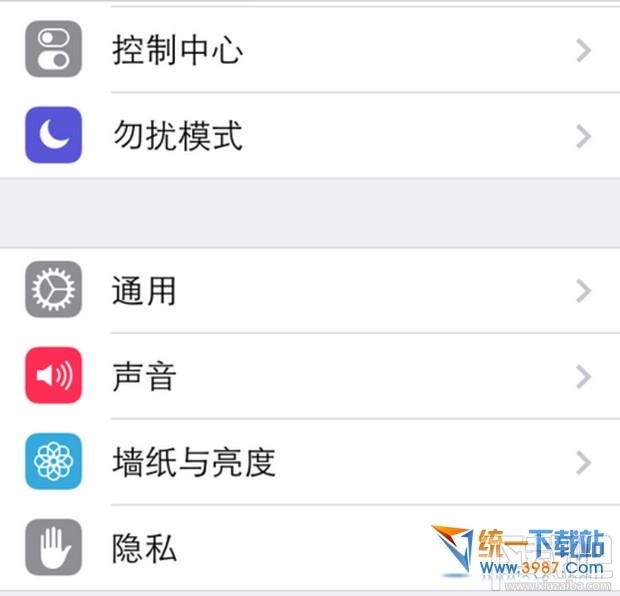 ios10怎么用九宫格 ios10九宫格怎么开