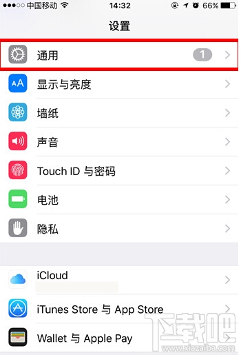 iphone怎么查看手机储存空间？phone怎么删除储存内容？iPhone查看储存空间教程