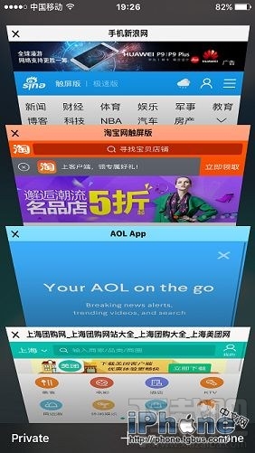 iPhone手机3D Touch有什么新玩法？ iPhone 手机3D Touch新玩法分享