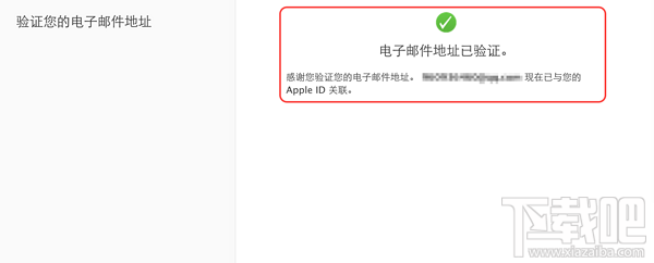 苹果官网抢购iPhone7和iphone7 Plus攻略教程(中国、香港)