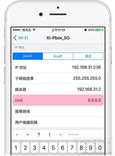 为什么iPhone开启网页会自动连接Onclickads.net 苹果Onclickads木马解决方法