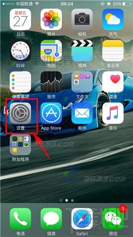 苹果iPhoneSE怎么关闭Siri建议