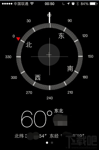 iPhone指南针怎么用 iPhone指南针好用吗