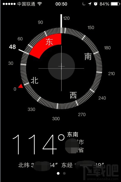 iPhone指南针怎么用 iPhone指南针好用吗
