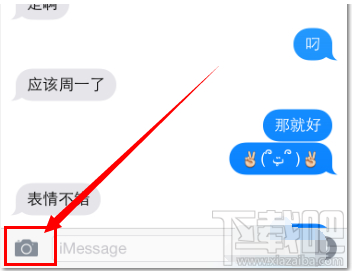 iPhone如何发送iMessage视频