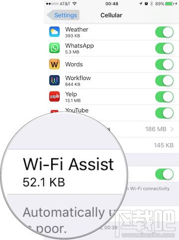 ios9.3中WiFi助理新功能有什么用？ iOS9.3 Wi-Fi Assist流动数据用量使用教程