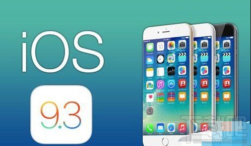 苹果iphone升级到IOS9.3数据丢失该怎么恢复?