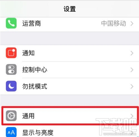 iphone手机中Wallet下找不到Apple Pay怎么办?