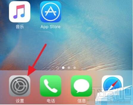 iphone手机中Wallet下找不到Apple Pay怎么办?