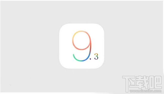 苹果升级ios9.3后手机屏幕出现蓝点怎么办?