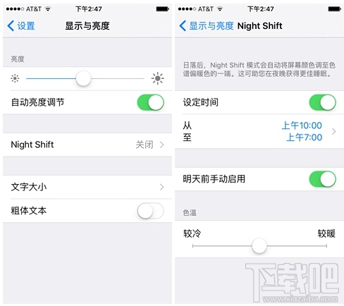 iPhone SE性能好不好？iPhone SE配置怎么样？iPhone SE深度测评对比