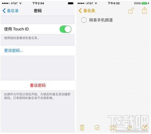 iPhone SE性能好不好？iPhone SE配置怎么样？iPhone SE深度测评对比