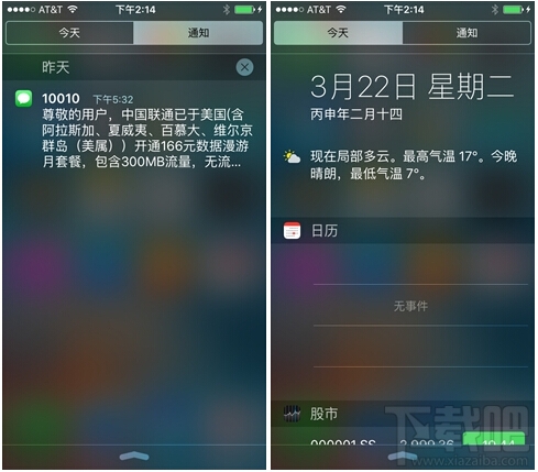 iPhone SE性能好不好？iPhone SE配置怎么样？iPhone SE深度测评对比