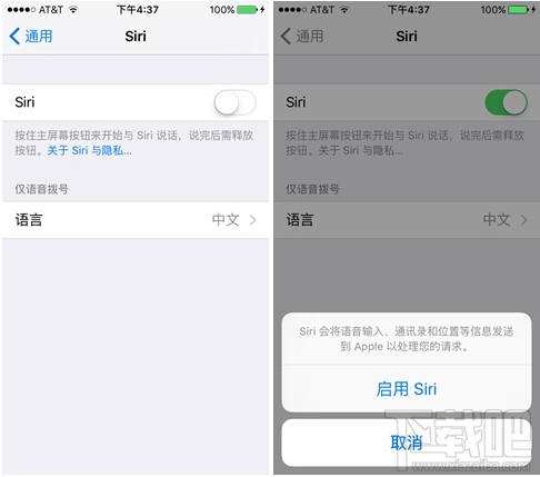 iPhone SE性能好不好？iPhone SE配置怎么样？iPhone SE深度测评对比