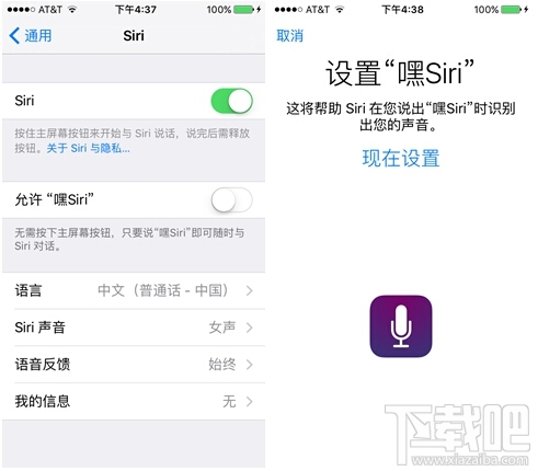 iPhone SE性能好不好？iPhone SE配置怎么样？iPhone SE深度测评对比