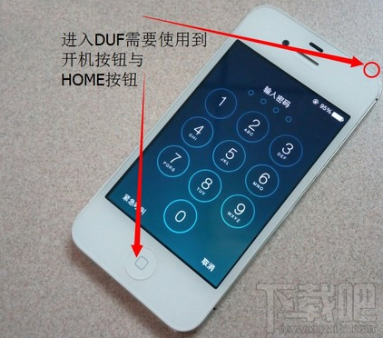 iphone怎么快速刷机 iphone DFU刷机技巧