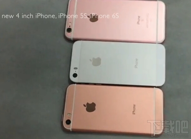 iPhone5S、5SE、6S真机对比 iPhone5SE新亮点有哪些？