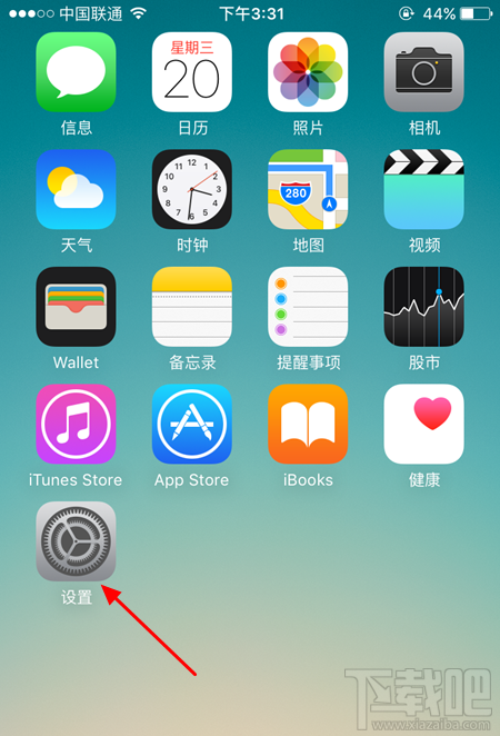 iphone6s怎么开启4G网络 iphone6s 4G网络怎么用