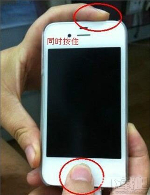 iphone开不了机怎么办 iphone打不开怎么办