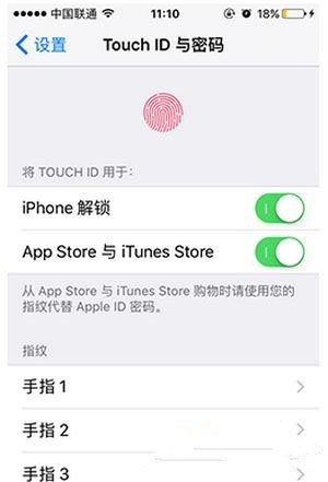 如何在IOS9的appstore里下载app不再输入密码？