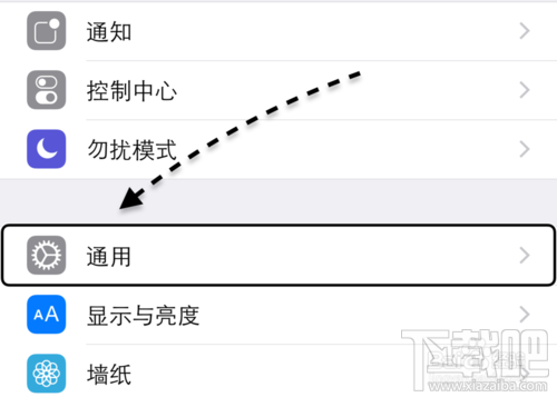 iphone恢复出厂设置方法，iphone6s怎么恢复出厂设置?