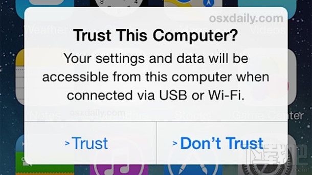 苹果设备怎么取消对所有电脑的信任 取消iOS设备对所有电脑信任教程