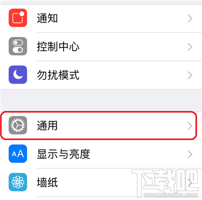 苹果iPhone6s/6s Plus怎么激活“嘿Siri”