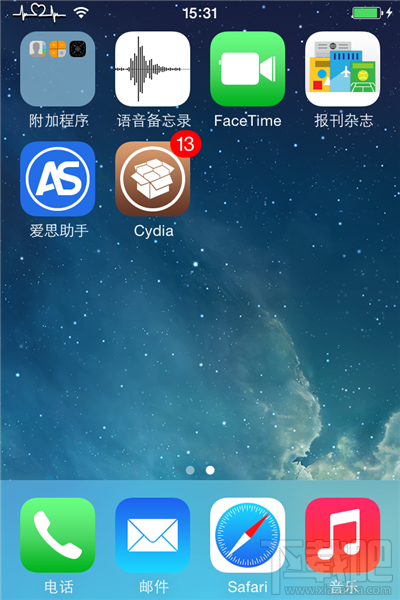 苹果iPhone手机怎么把运营商图标改成心电图