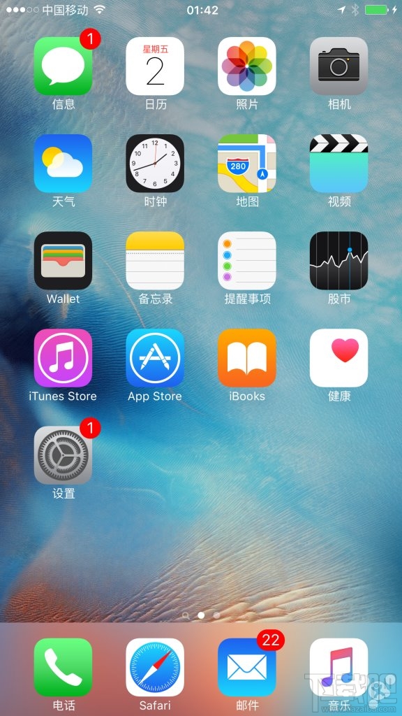 苹果iPhone手机iOS9如何不越狱恢复短信和照片