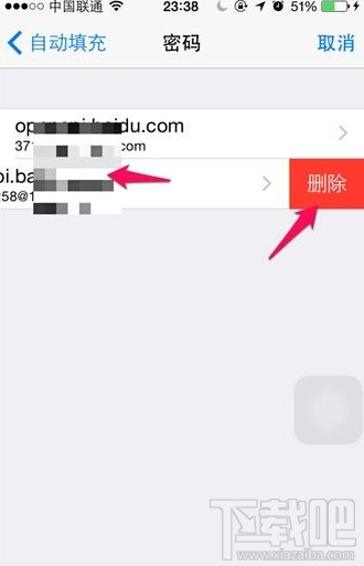 iPhone6怎么查看Safari密码教程