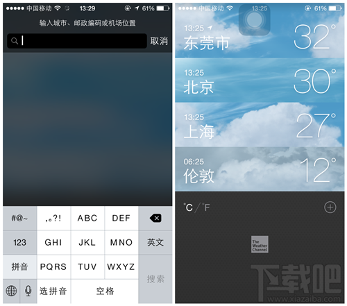 IOS8天气应用显示细节数据技巧