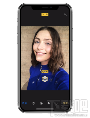 iPhoneX怎么添加人像光效？iPhoneX添加人像光效方法教程