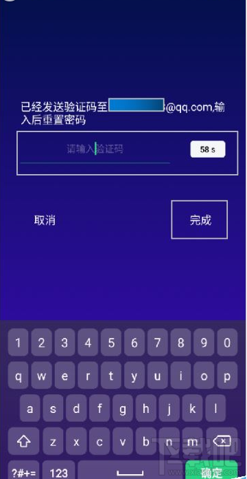 OPPO Reno2锁屏密码忘了怎么办？OPPO Reno2锁屏密码三种找回方法