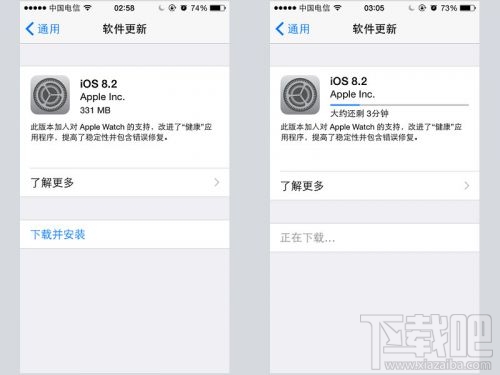 苹果IOS8.2正式版固件更新下载