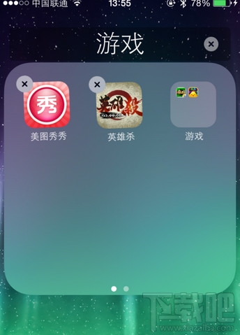 iphone如何隐藏桌面APP图标小技巧