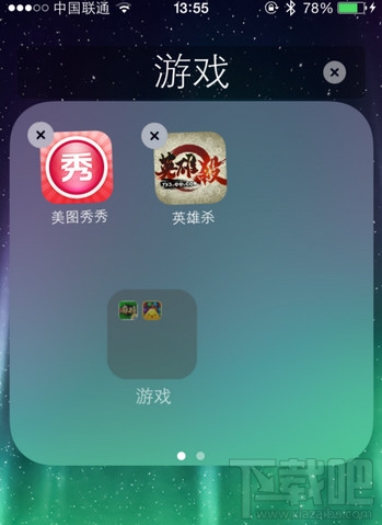 iphone如何隐藏桌面APP图标小技巧