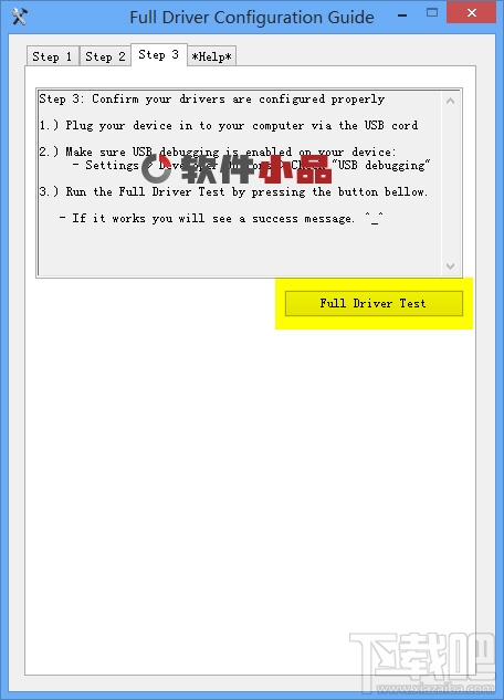 Nexus Root Toolkit 安卓5.0一键root教程