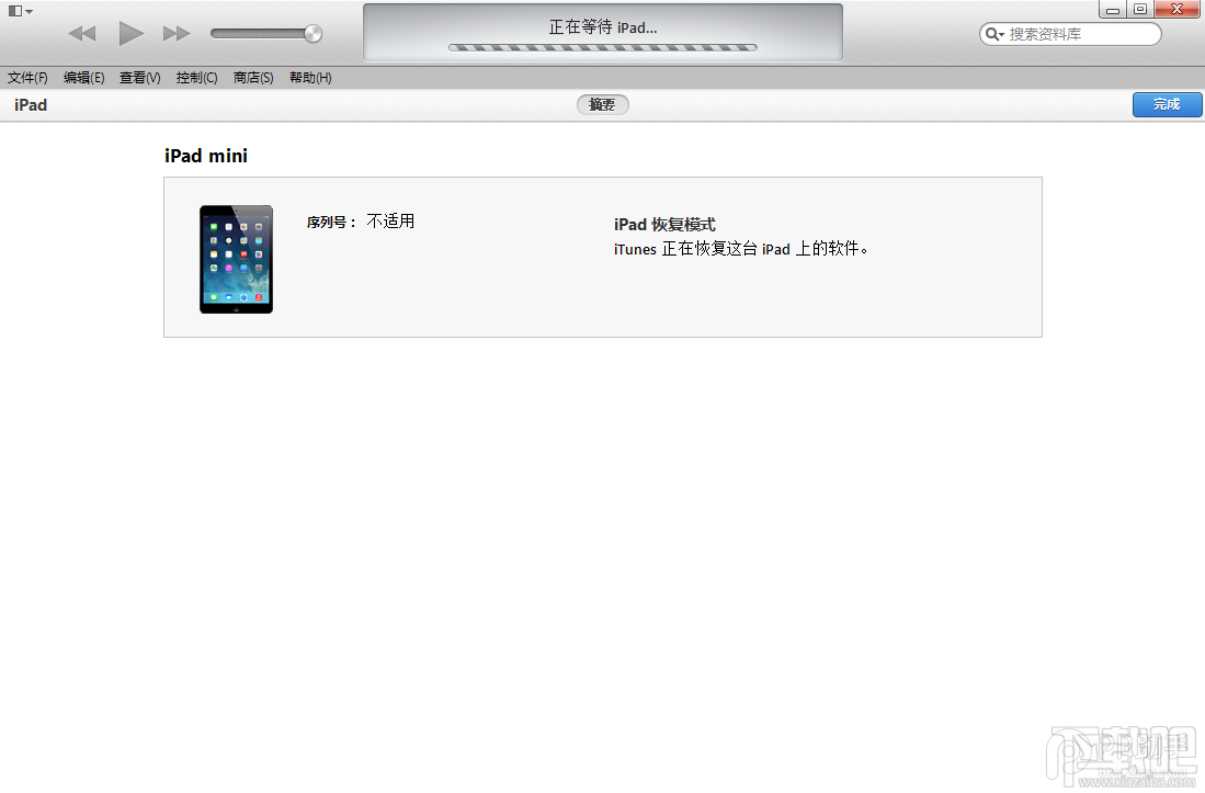 越狱苹果iPhone/iPad/iTouch怎么升级iOS8教程