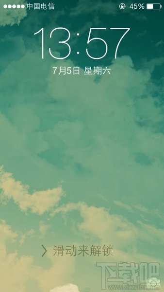 iOS7锁屏界面顶部和底部横杠去除方法