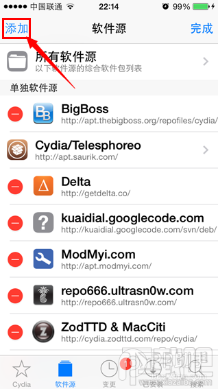 超详细安装iOS 7.1-iOS7.1.1Afc补丁教程