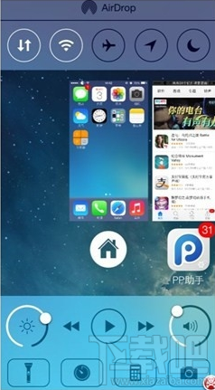 ios7.1.1越狱后点击WiFi或切换飞行模式设备自动重启