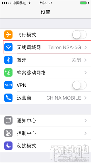 盘古越狱导致ios7.1.1越狱失败原因