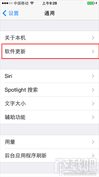 盘古越狱导致ios7.1.1越狱失败原因