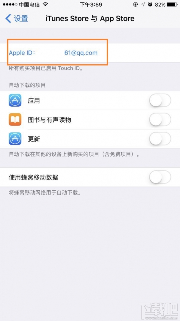 icloud密码忘了怎么办？苹果icloud密码忘了怎么办？