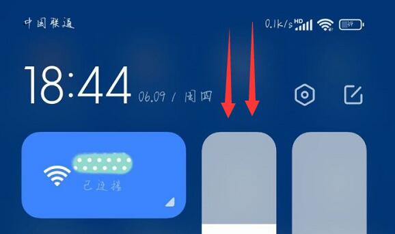 miui13妙享中心怎么打开k40