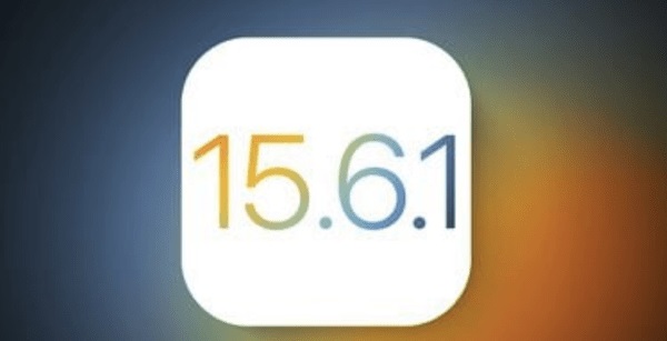 ios15.6.1更新了什么