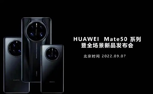 华为mate50为什么不支持5g