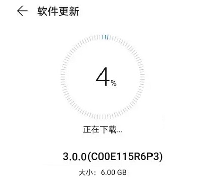 荣耀30s如何升级鸿蒙3.0