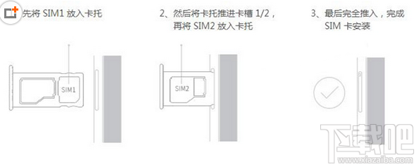 魅蓝metal如何装卡 魅蓝metal手机怎么上sim卡